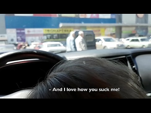 ❤️ Usisan na parkiralištu ispred supermarketa ☑ Porno kod nas hr.classicmebel21.ru